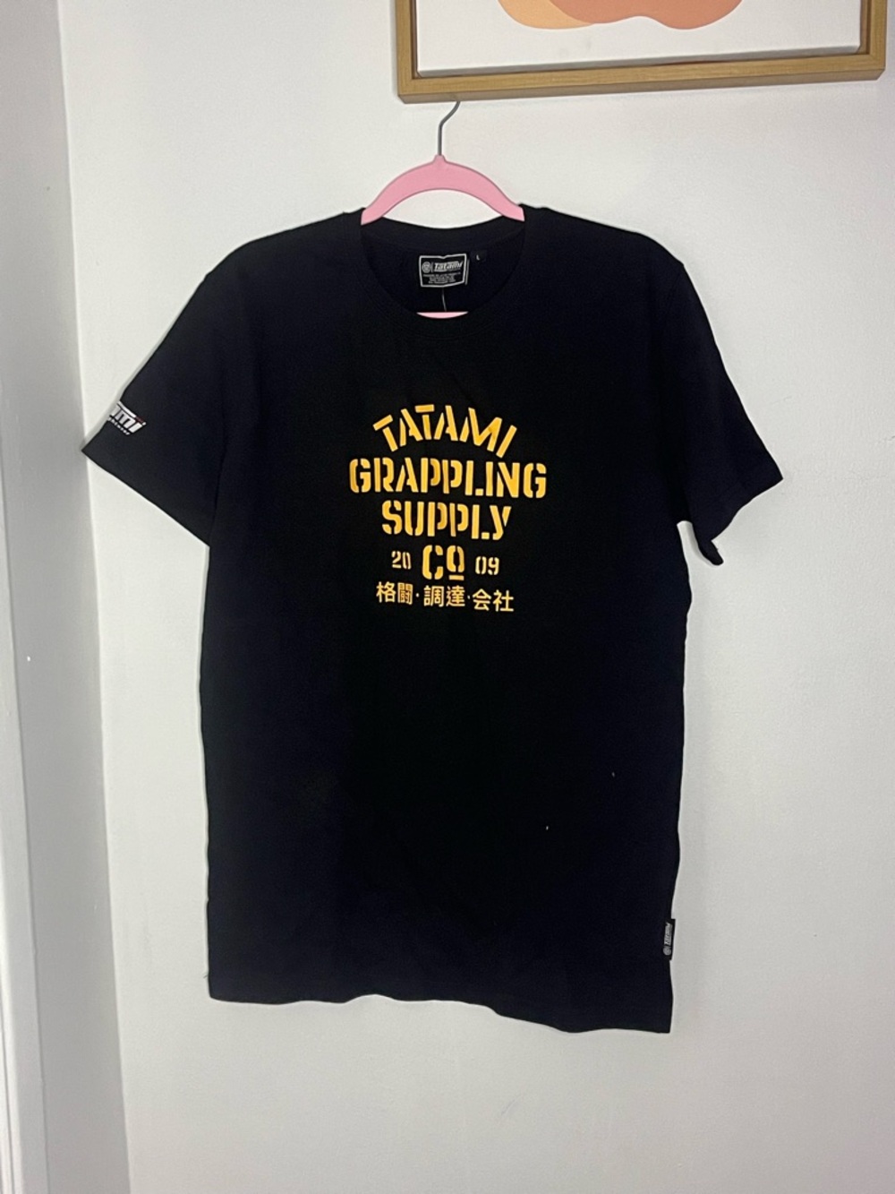 New Tatami Grappling Supply BJJ Jiu Jitsu Graphic Tee Size Large